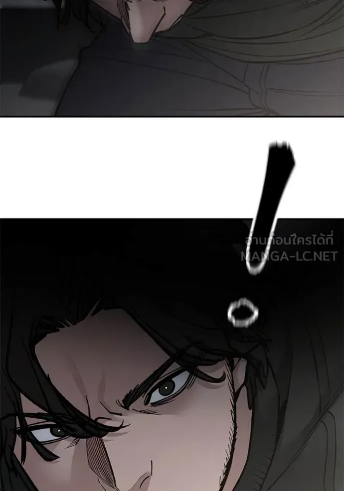 The Bully In-Charge เลวฟาดเลว ตอนที่ 142 หน้า 127