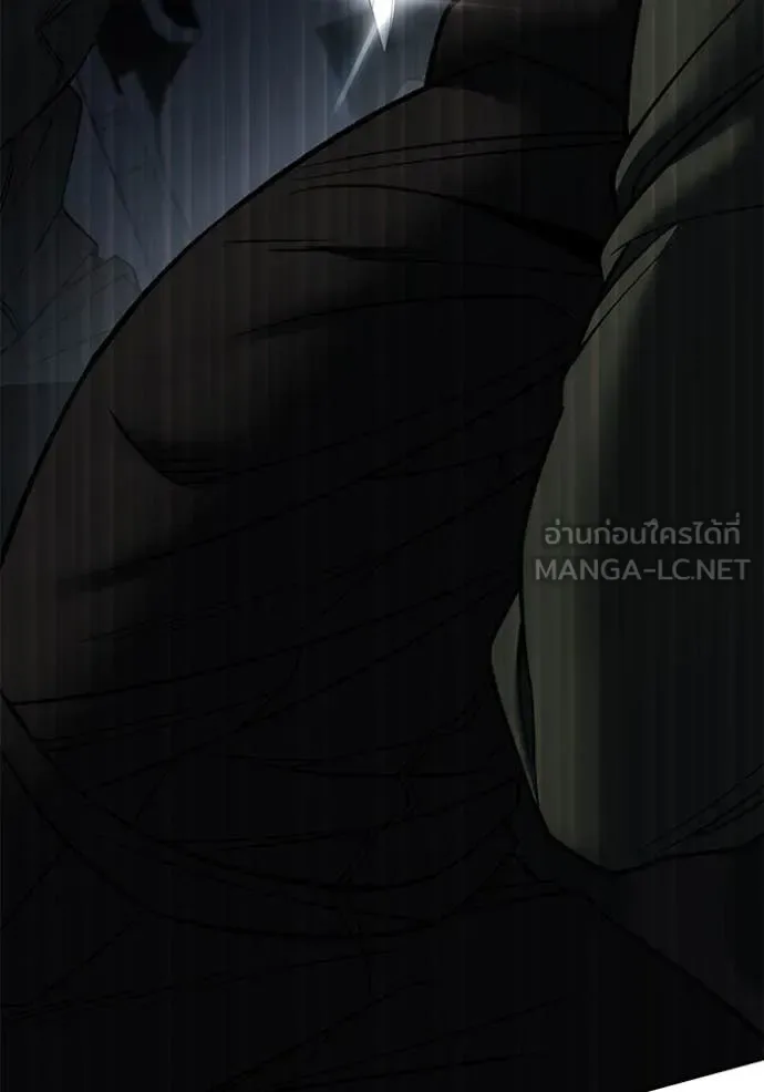 The Bully In-Charge เลวฟาดเลว ตอนที่ 142 หน้า 137