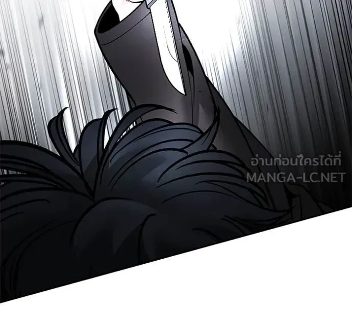 The Bully In-Charge เลวฟาดเลว ตอนที่ 142 หน้า 143