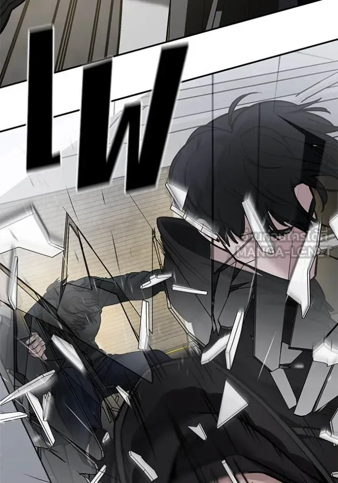 The Bully In-Charge เลวฟาดเลว ตอนที่ 142 หน้า 148