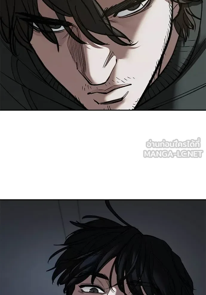 The Bully In-Charge เลวฟาดเลว ตอนที่ 142 หน้า 156