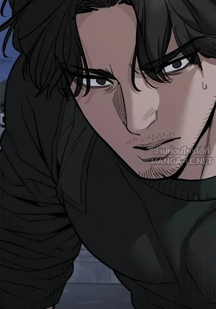 The Bully In-Charge เลวฟาดเลว ตอนที่ 143 หน้า 110