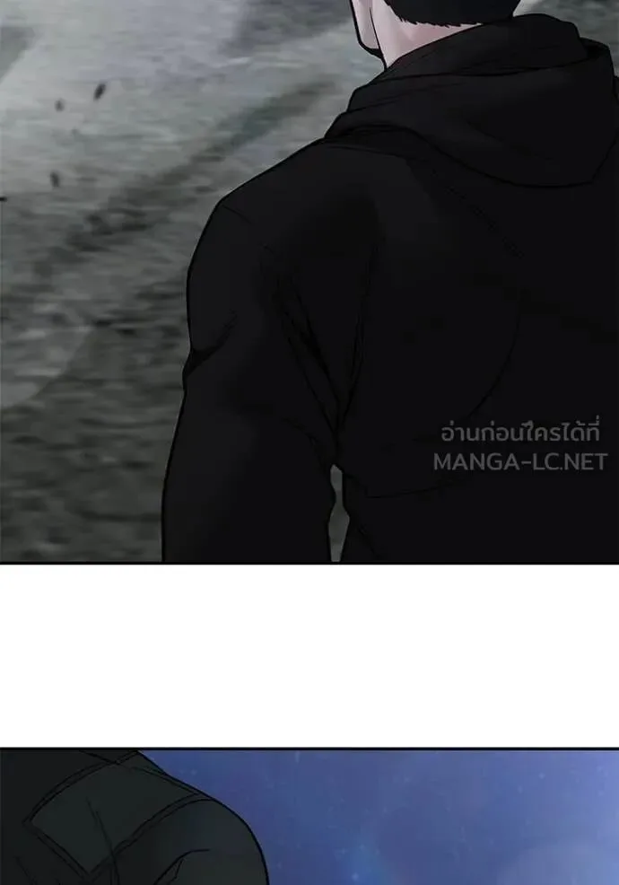 The Bully In-Charge เลวฟาดเลว ตอนที่ 143 หน้า 36
