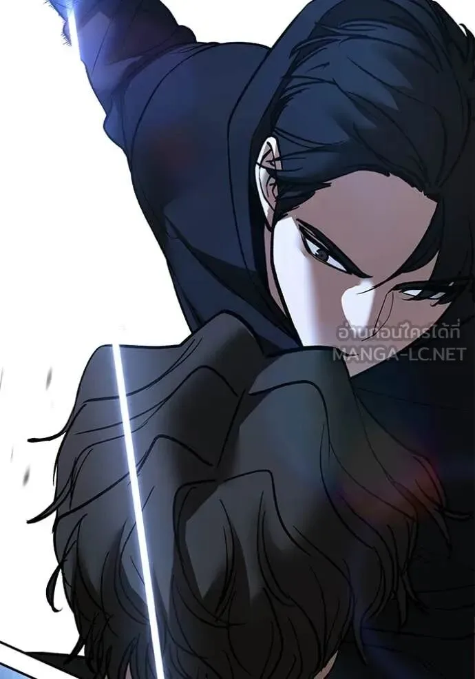 The Bully In-Charge เลวฟาดเลว ตอนที่ 143 หน้า 91