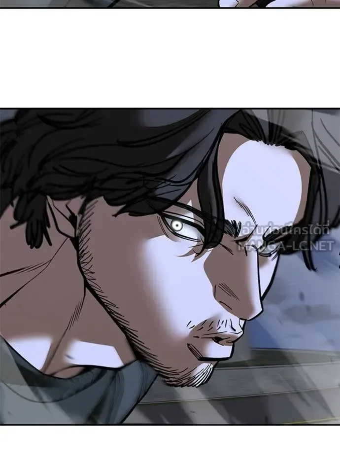 The Bully In-Charge เลวฟาดเลว ตอนที่ 144 หน้า 106