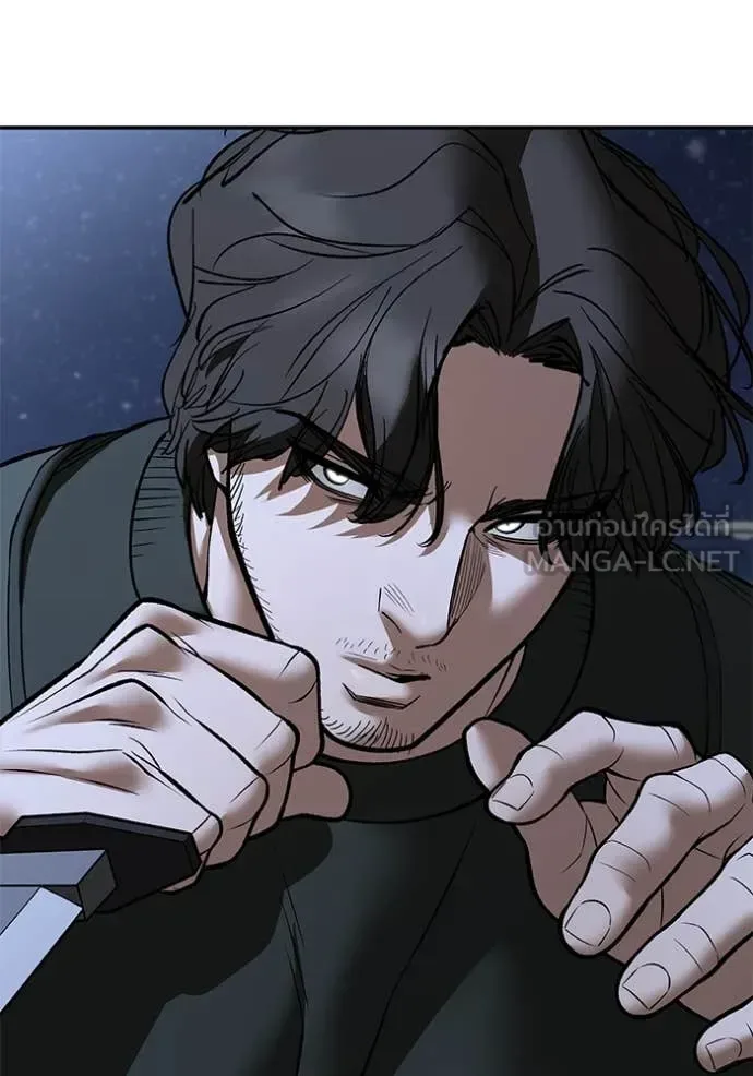 The Bully In-Charge เลวฟาดเลว ตอนที่ 144 หน้า 37
