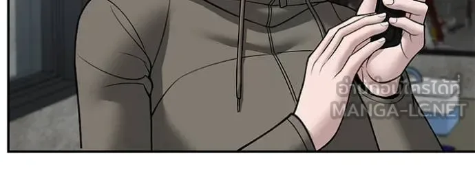 The Bully In-Charge เลวฟาดเลว ตอนที่ 146 หน้า 8