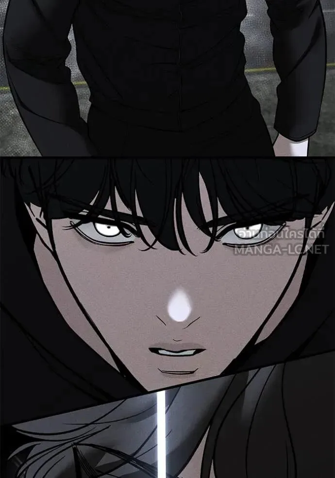 The Bully In-Charge เลวฟาดเลว ตอนที่ 147 หน้า 7