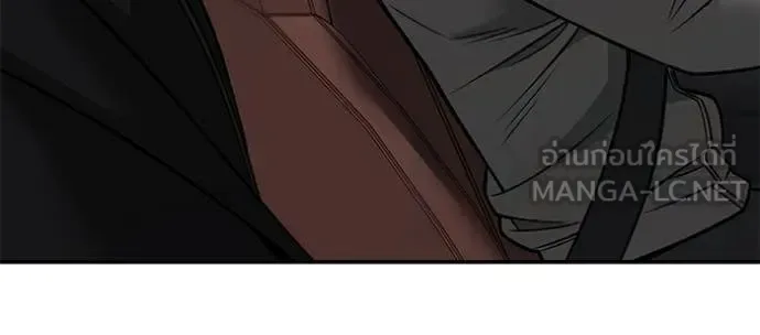 The Bully In-Charge เลวฟาดเลว ตอนที่ 151 หน้า 102