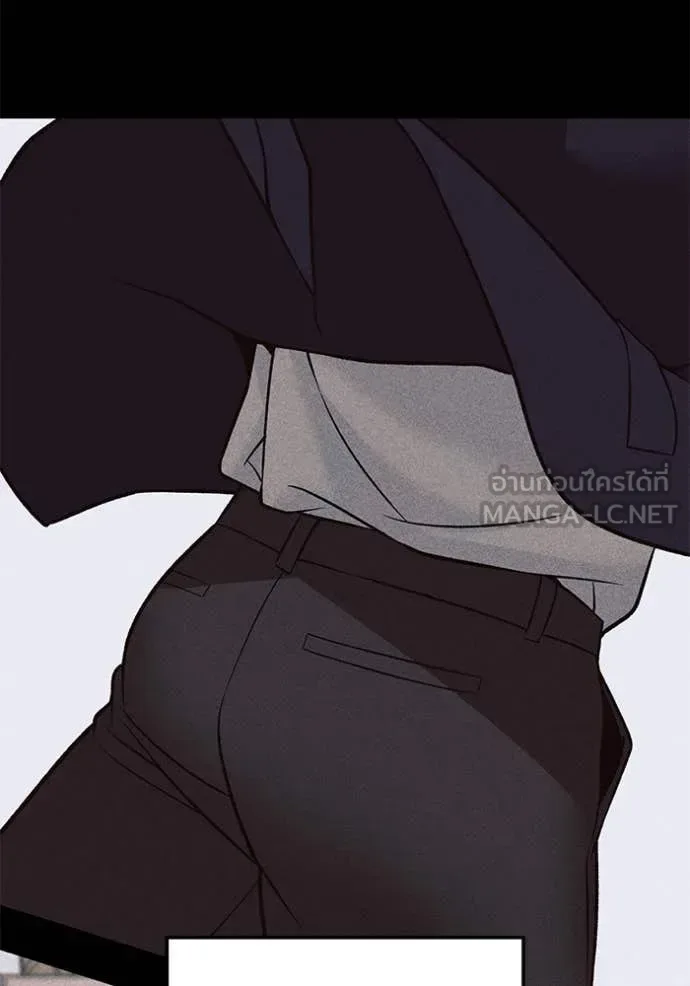 The Bully In-Charge เลวฟาดเลว ตอนที่ 151 หน้า 49
