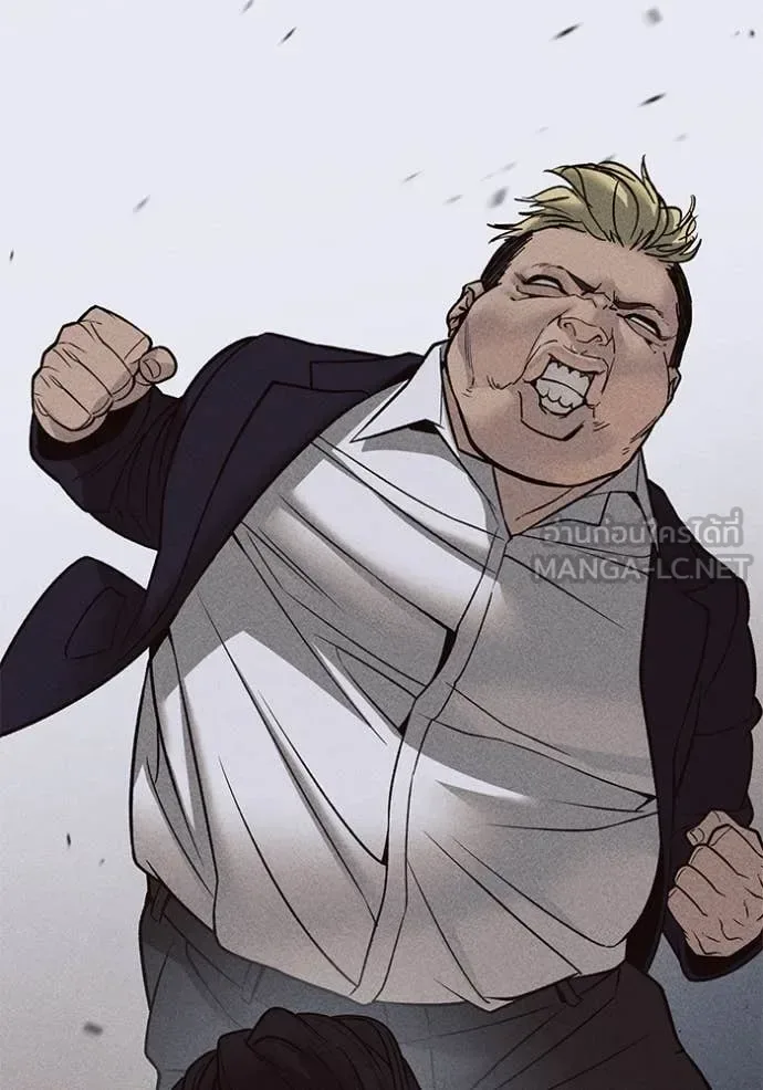 The Bully In-Charge เลวฟาดเลว ตอนที่ 151 หน้า 52