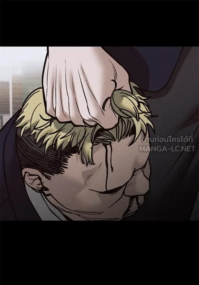 The Bully In-Charge เลวฟาดเลว ตอนที่ 151 หน้า 55