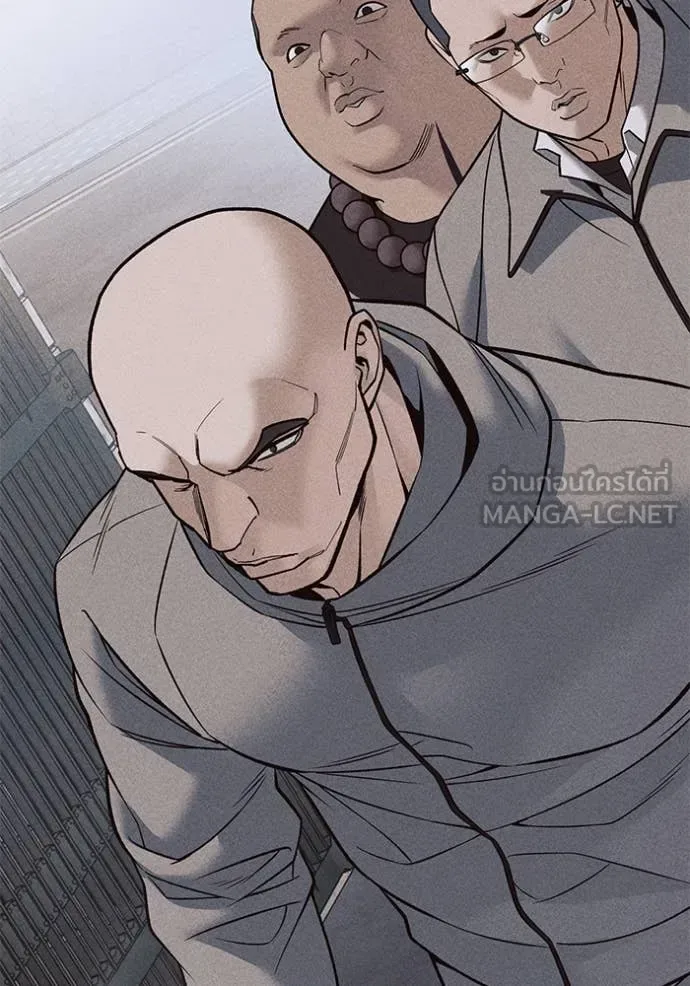 The Bully In-Charge เลวฟาดเลว ตอนที่ 151 หน้า 63
