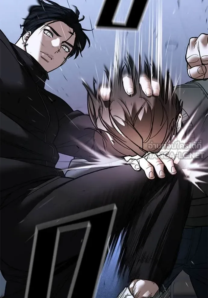 The Bully In-Charge เลวฟาดเลว ตอนที่ 156 หน้า 129
