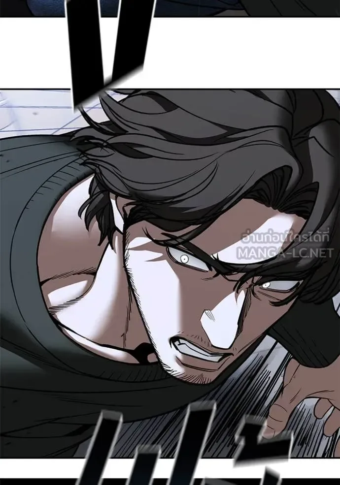 The Bully In-Charge เลวฟาดเลว ตอนที่ 156 หน้า 142