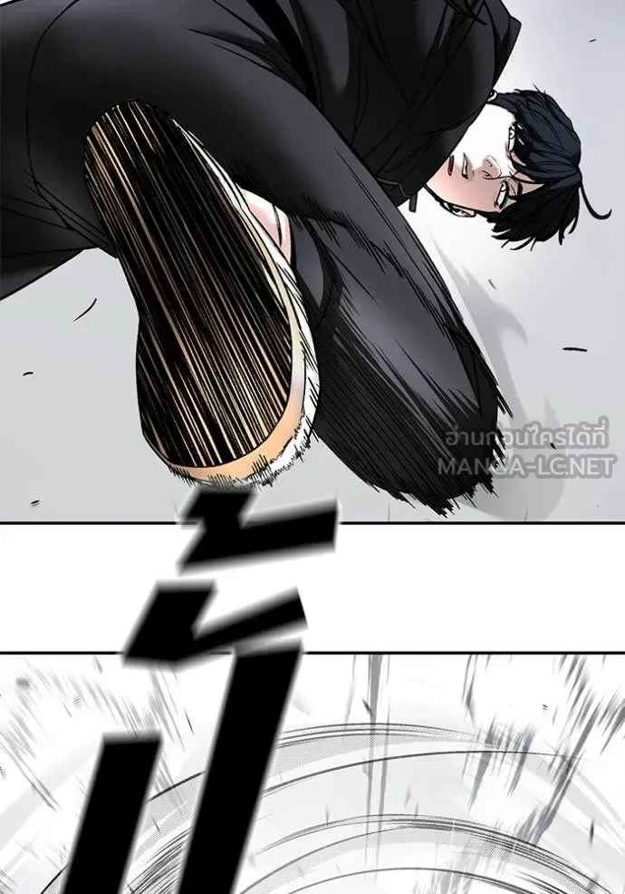 The Bully In-Charge เลวฟาดเลว ตอนที่ 156 หน้า 145
