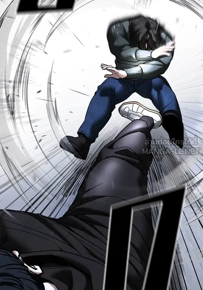 The Bully In-Charge เลวฟาดเลว ตอนที่ 156 หน้า 146