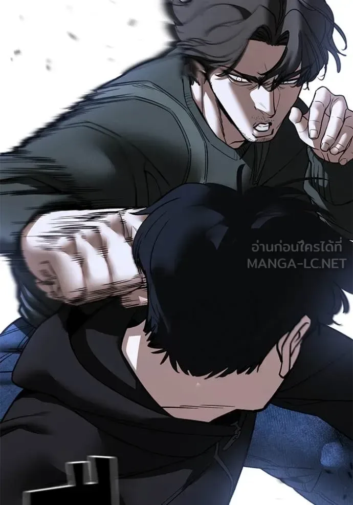The Bully In-Charge เลวฟาดเลว ตอนที่ 156 หน้า 153