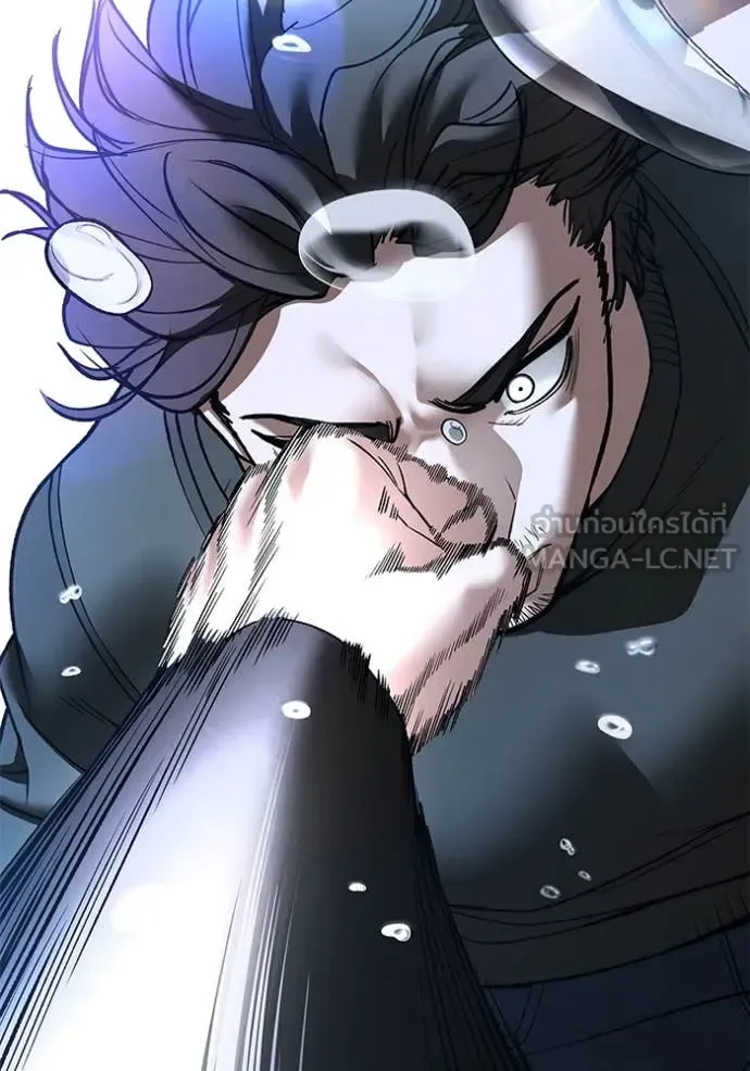 The Bully In-Charge เลวฟาดเลว ตอนที่ 156 หน้า 176