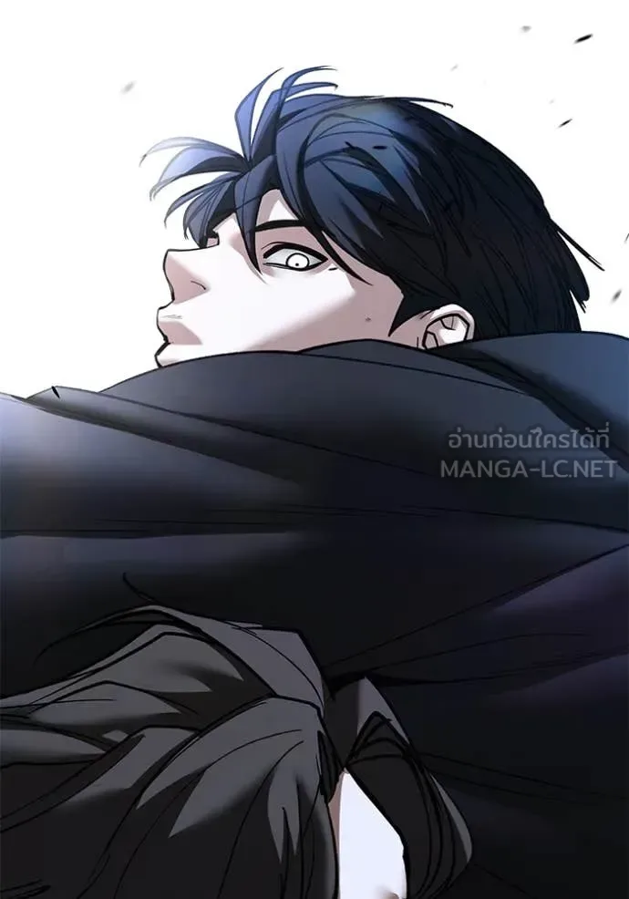 The Bully In-Charge เลวฟาดเลว ตอนที่ 156 หน้า 183