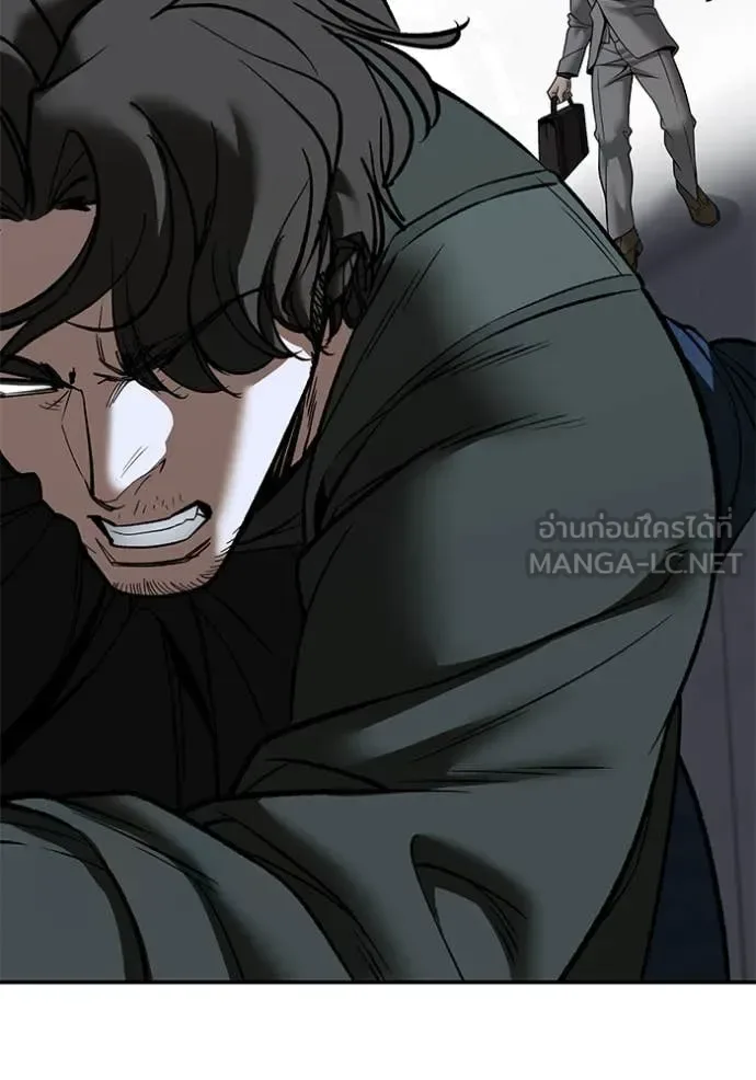 The Bully In-Charge เลวฟาดเลว ตอนที่ 156 หน้า 36