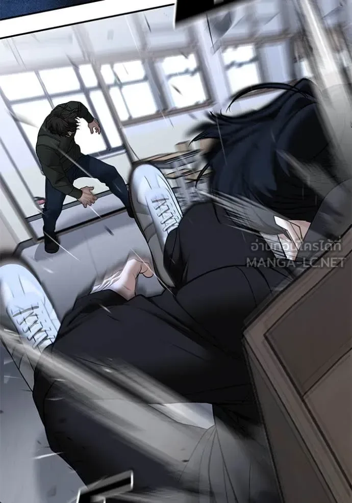 The Bully In-Charge เลวฟาดเลว ตอนที่ 156 หน้า 55