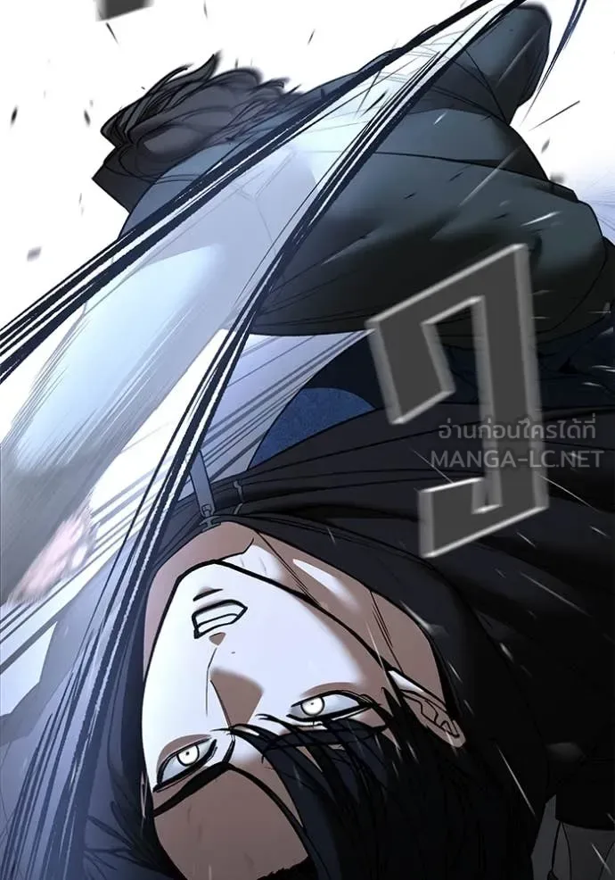 The Bully In-Charge เลวฟาดเลว ตอนที่ 156 หน้า 72