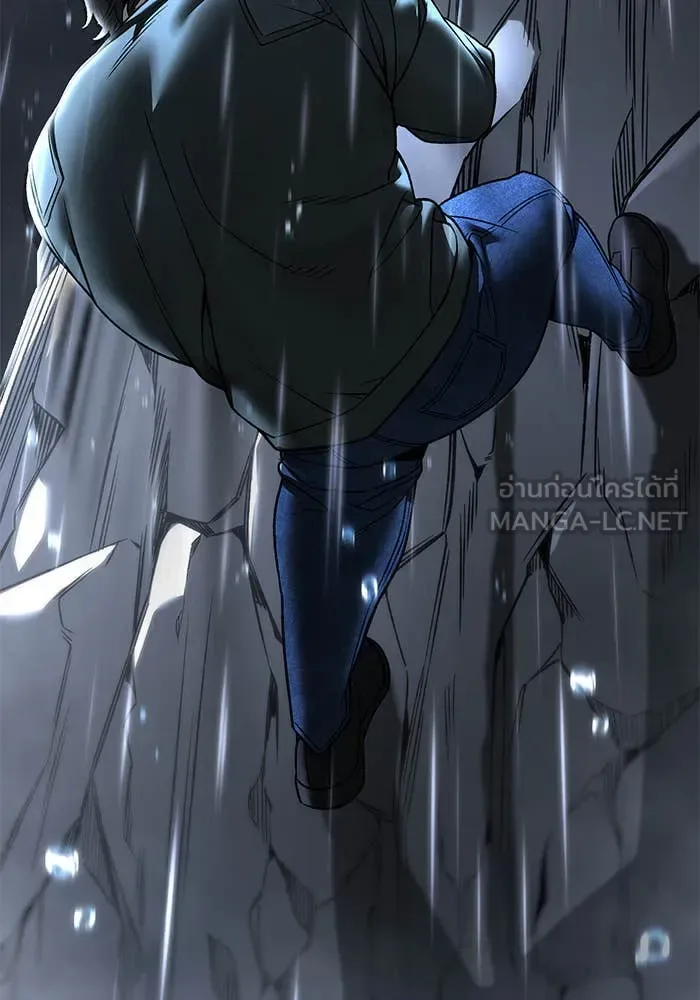 The Bully In-Charge เลวฟาดเลว ตอนที่ 157 หน้า 106