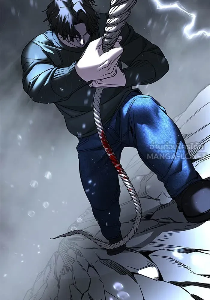 The Bully In-Charge เลวฟาดเลว ตอนที่ 157 หน้า 109