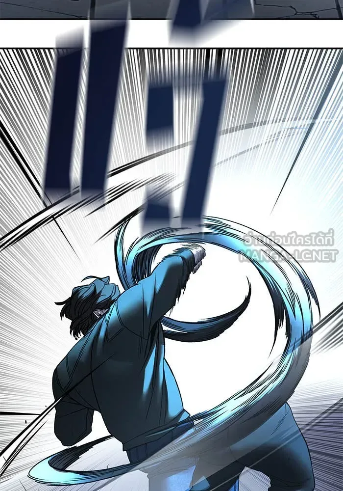 The Bully In-Charge เลวฟาดเลว ตอนที่ 157 หน้า 11