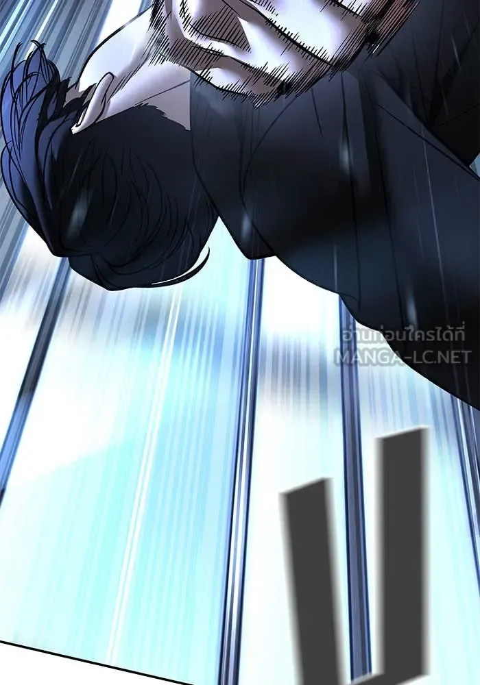 The Bully In-Charge เลวฟาดเลว ตอนที่ 157 หน้า 125