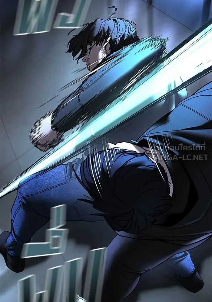 The Bully In-Charge เลวฟาดเลว ตอนที่ 157 หน้า 128