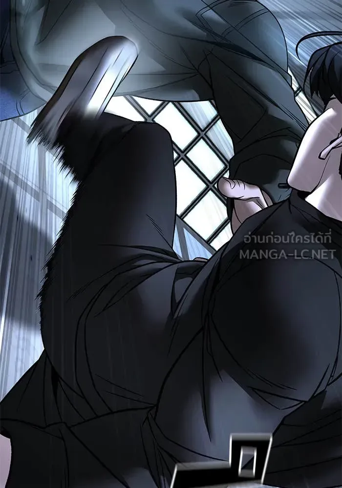 The Bully In-Charge เลวฟาดเลว ตอนที่ 157 หน้า 131
