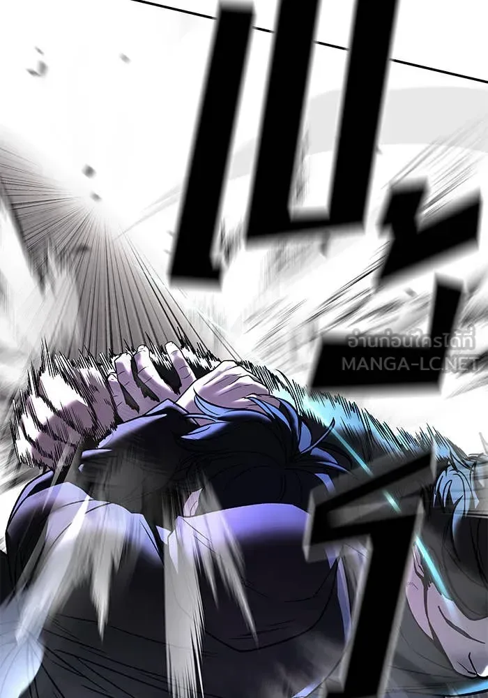The Bully In-Charge เลวฟาดเลว ตอนที่ 157 หน้า 140