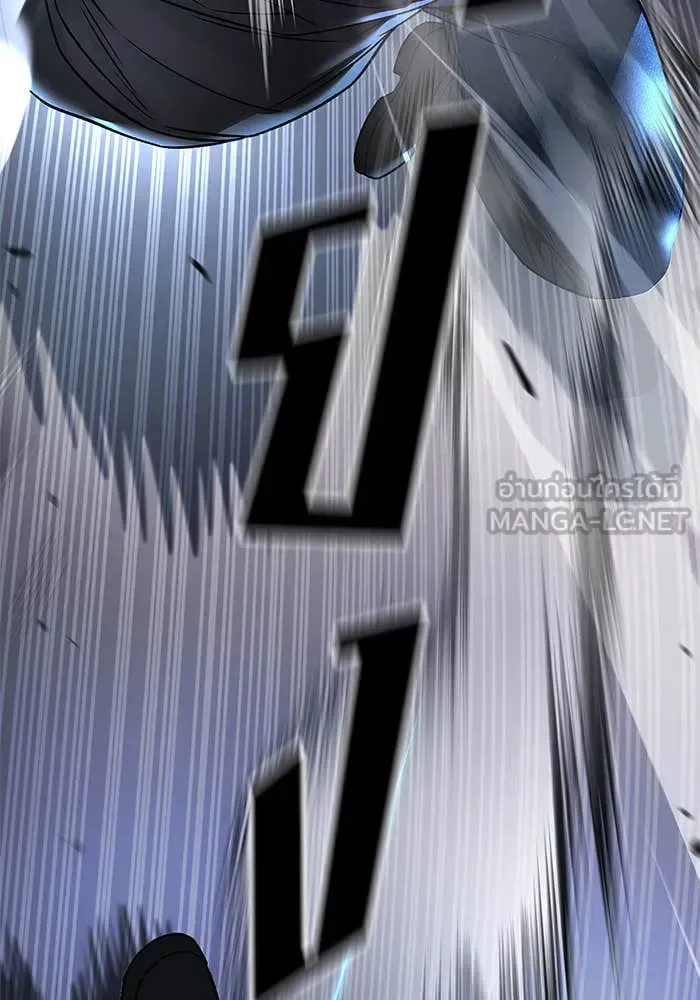 The Bully In-Charge เลวฟาดเลว ตอนที่ 157 หน้า 141