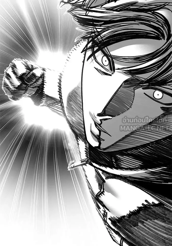 The Bully In-Charge เลวฟาดเลว ตอนที่ 157 หน้า 153