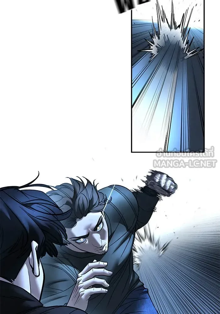 The Bully In-Charge เลวฟาดเลว ตอนที่ 157 หน้า 16