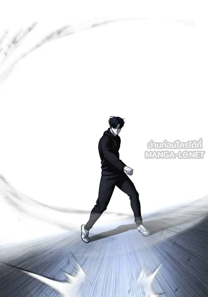 The Bully In-Charge เลวฟาดเลว ตอนที่ 157 หน้า 161