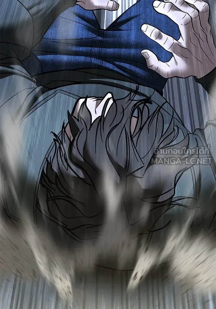 The Bully In-Charge เลวฟาดเลว ตอนที่ 157 หน้า 163