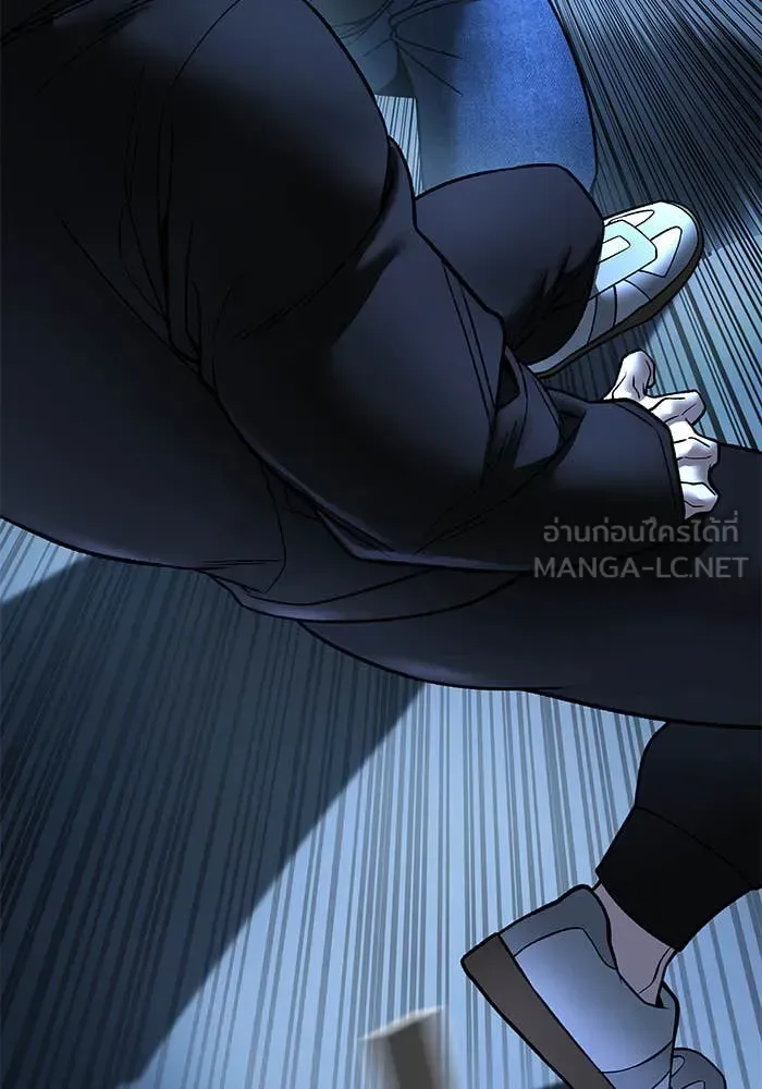The Bully In-Charge เลวฟาดเลว ตอนที่ 157 หน้า 17
