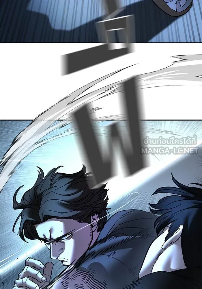 The Bully In-Charge เลวฟาดเลว ตอนที่ 157 หน้า 18