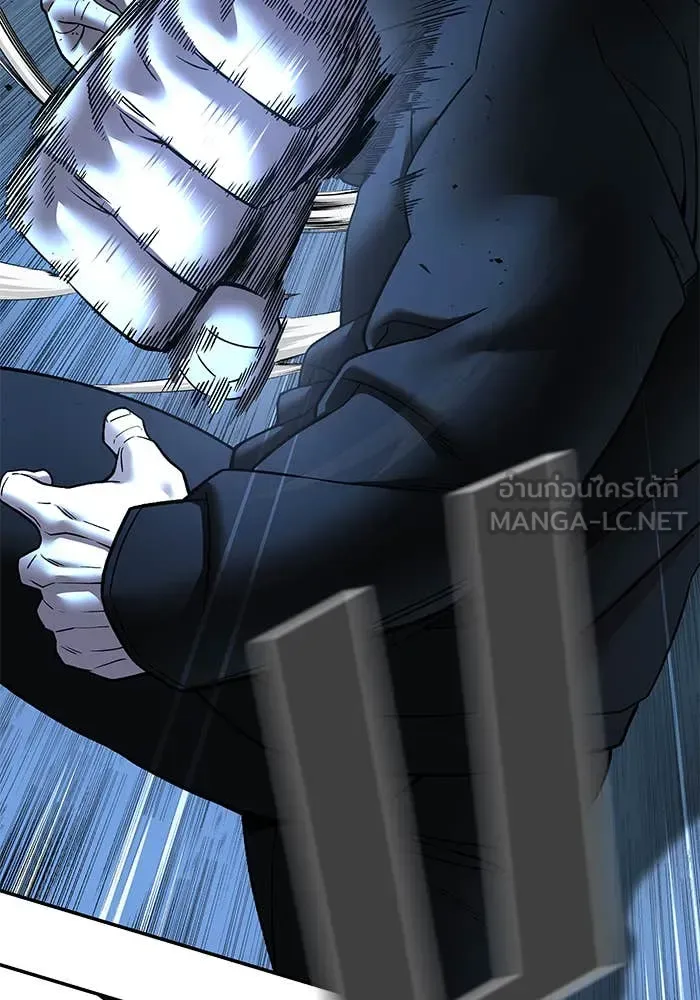 The Bully In-Charge เลวฟาดเลว ตอนที่ 157 หน้า 19