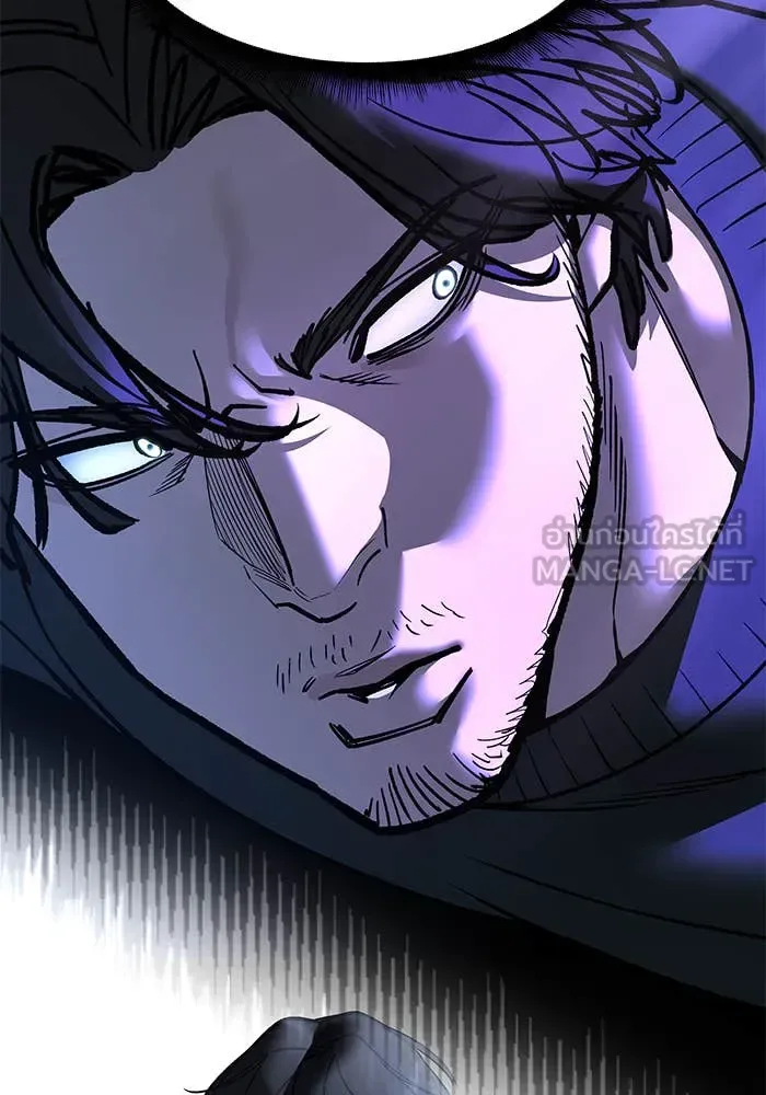 The Bully In-Charge เลวฟาดเลว ตอนที่ 157 หน้า 21
