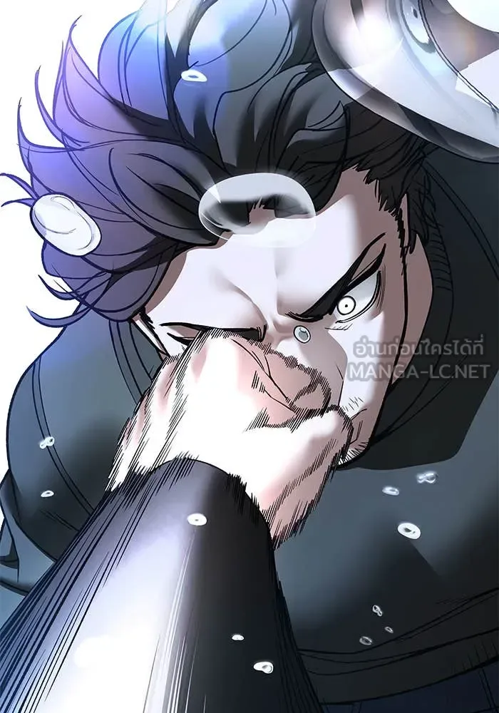 The Bully In-Charge เลวฟาดเลว ตอนที่ 157 หน้า 3