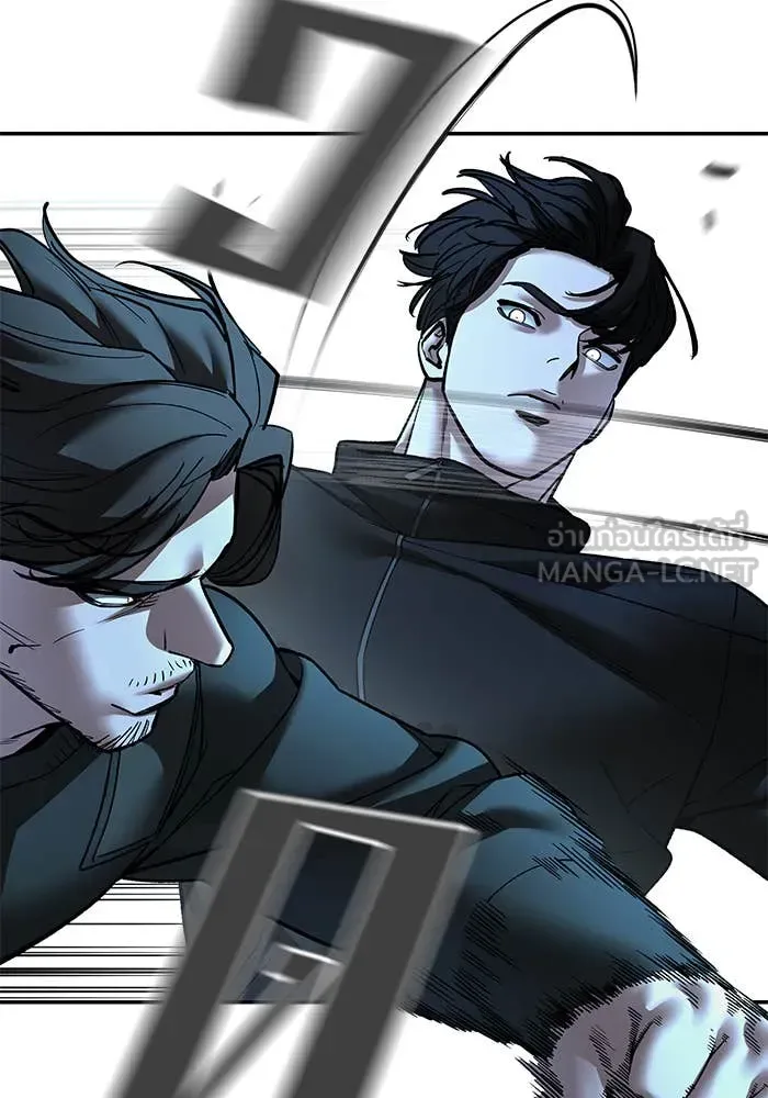 The Bully In-Charge เลวฟาดเลว ตอนที่ 157 หน้า 33