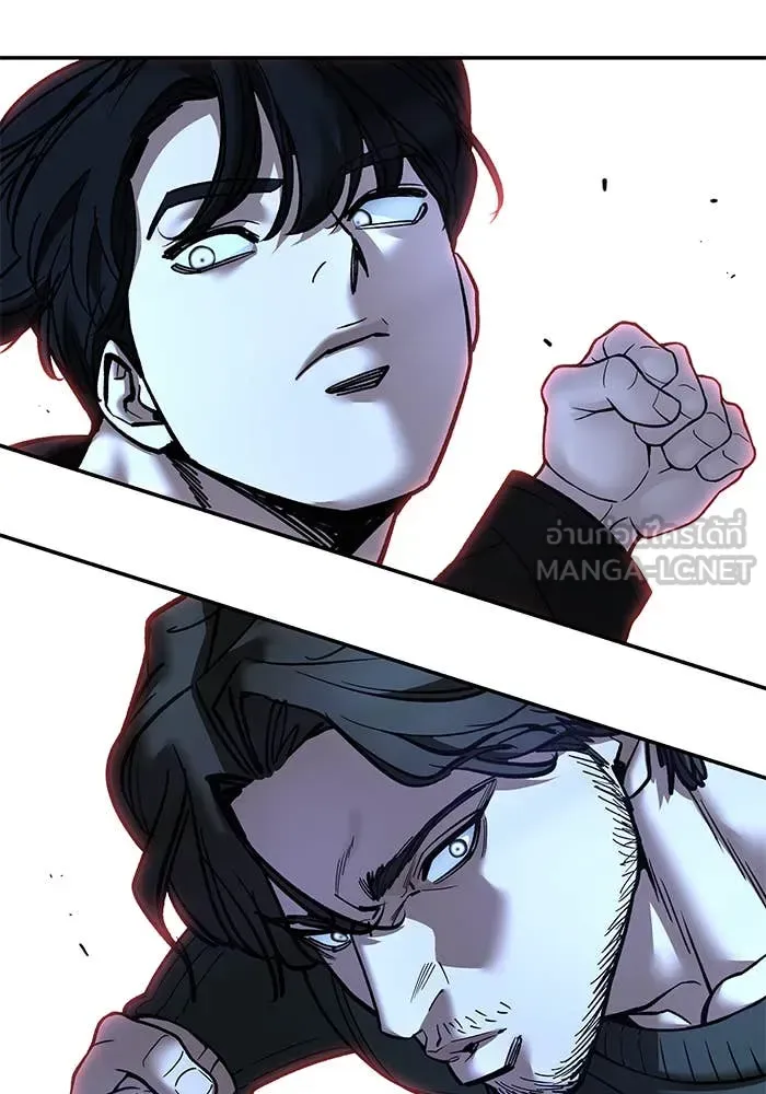 The Bully In-Charge เลวฟาดเลว ตอนที่ 157 หน้า 35