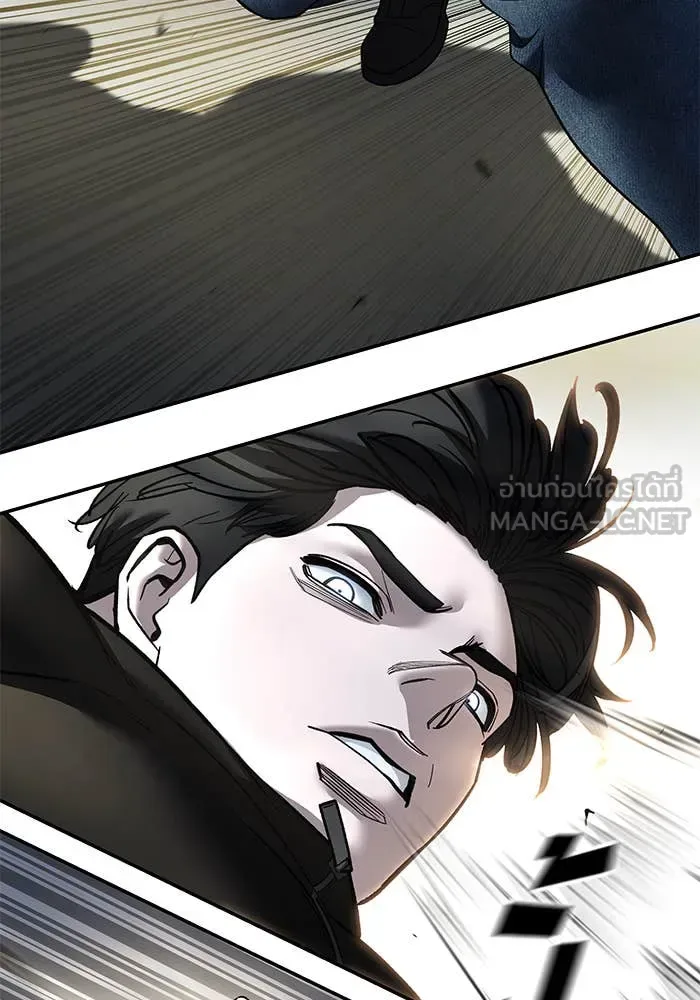 The Bully In-Charge เลวฟาดเลว ตอนที่ 157 หน้า 58