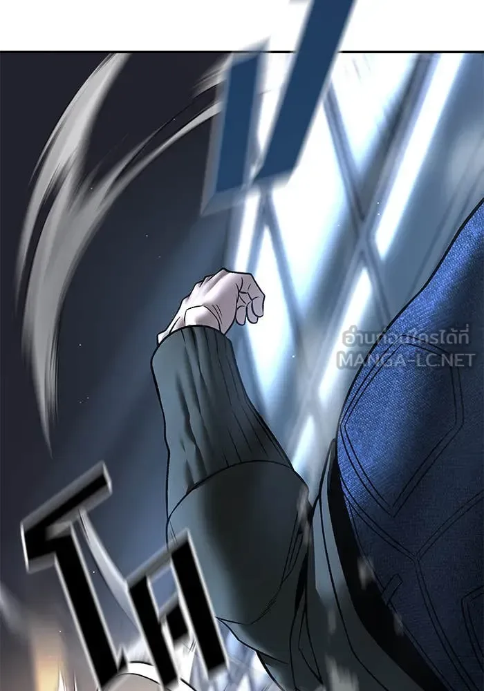 The Bully In-Charge เลวฟาดเลว ตอนที่ 157 หน้า 61