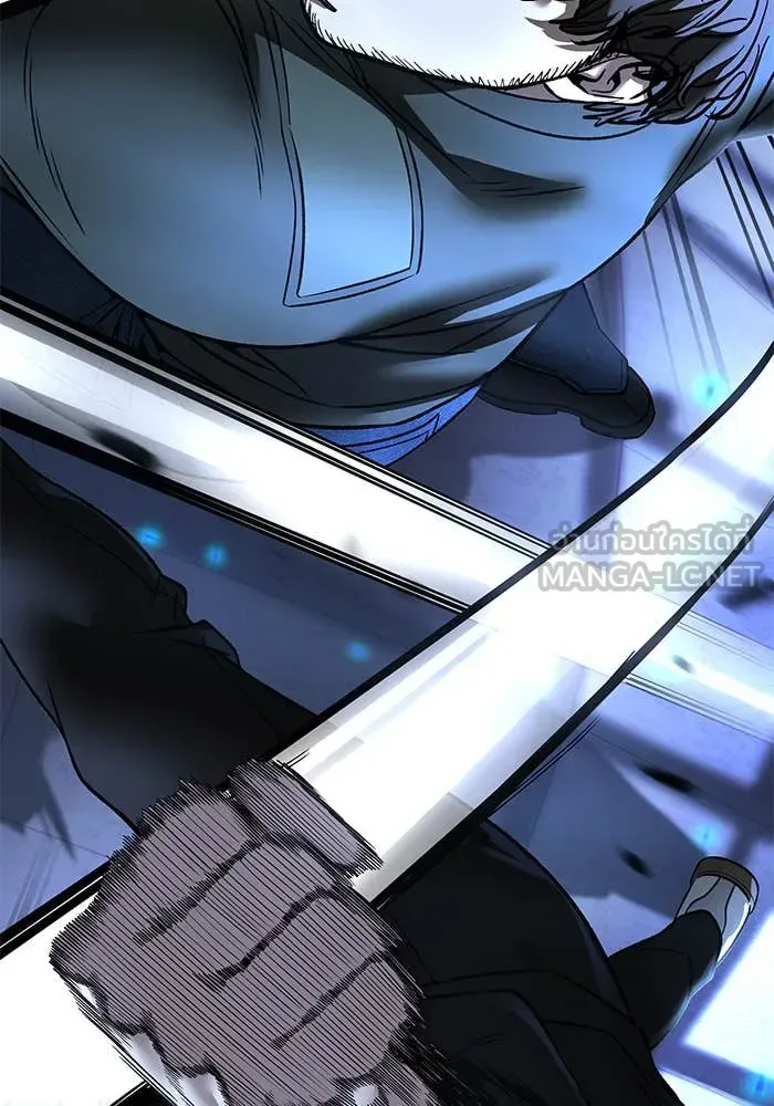 The Bully In-Charge เลวฟาดเลว ตอนที่ 157 หน้า 85