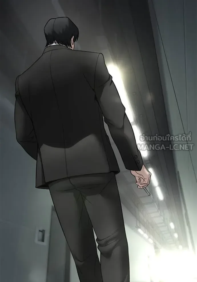 The Bully In-Charge เลวฟาดเลว ตอนที่ 158 หน้า 158